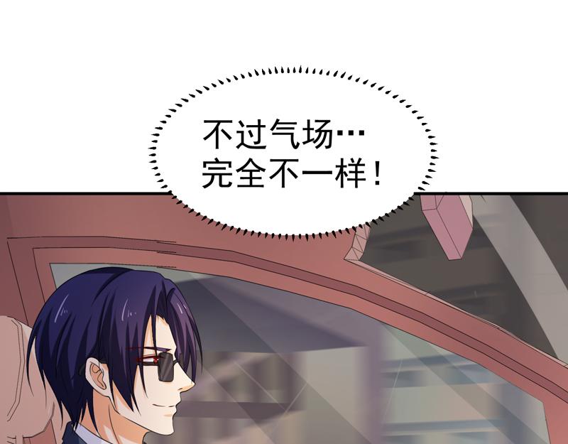 第55话(1/3)-第56话