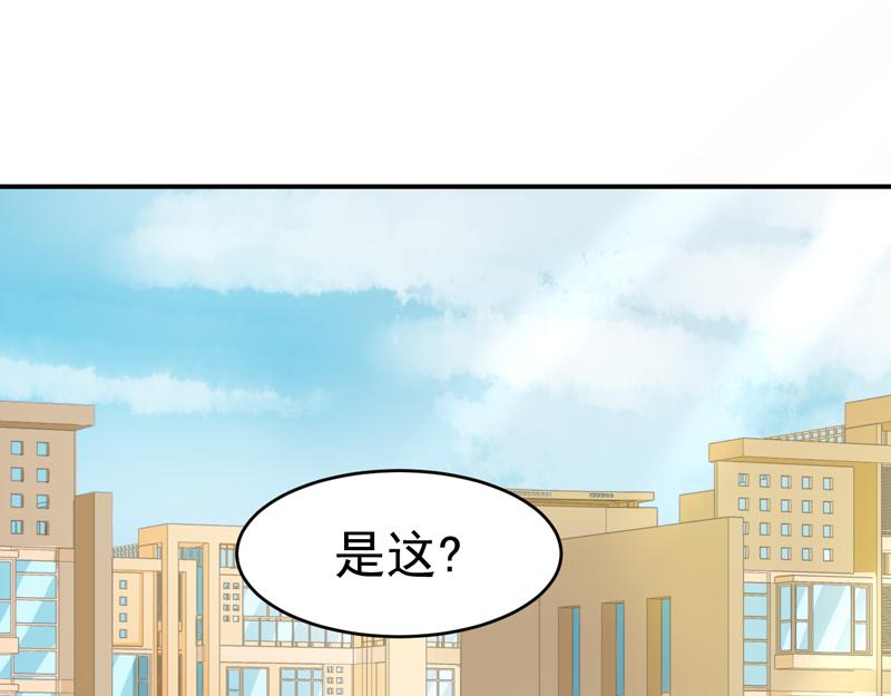 第55话(1/3)-第56话