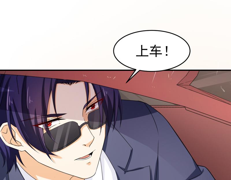 第55话(1/3)-第56话