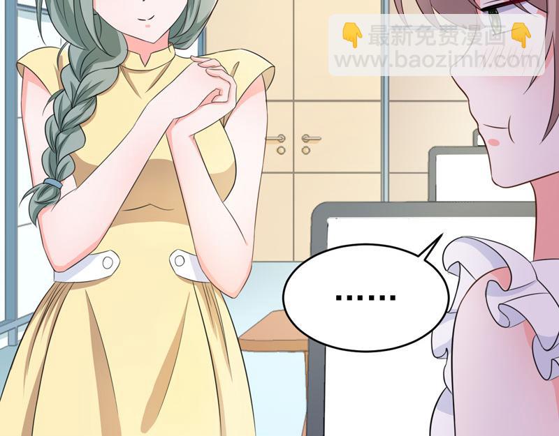 第57话(1/3)-第58话