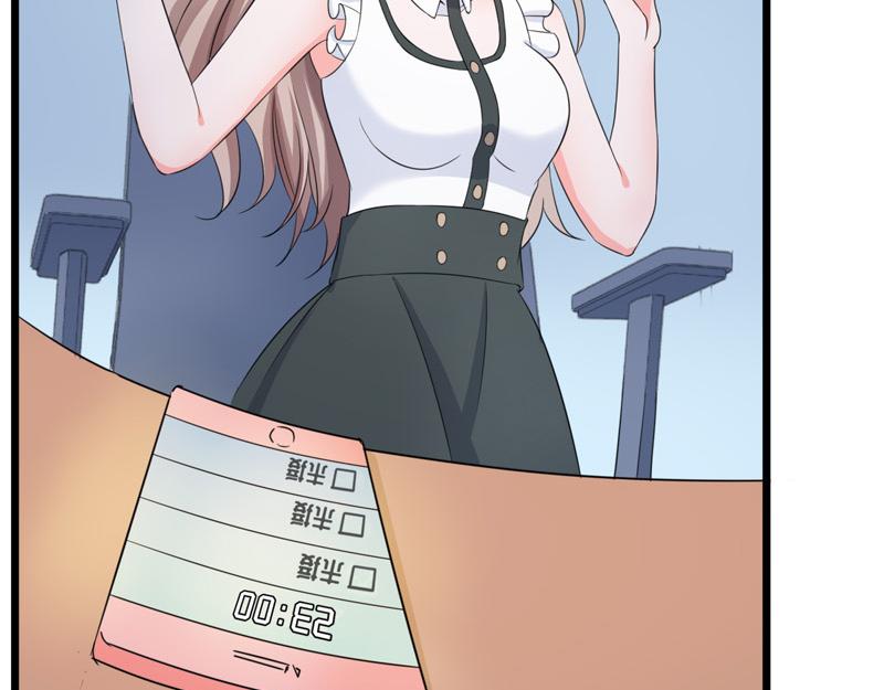 第57话(1/3)-第58话