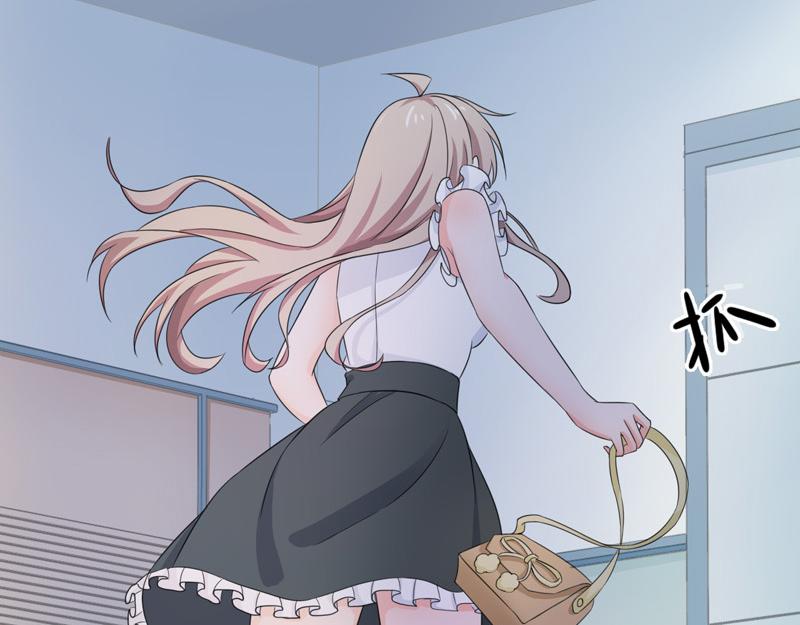 第57话(1/3)-第58话