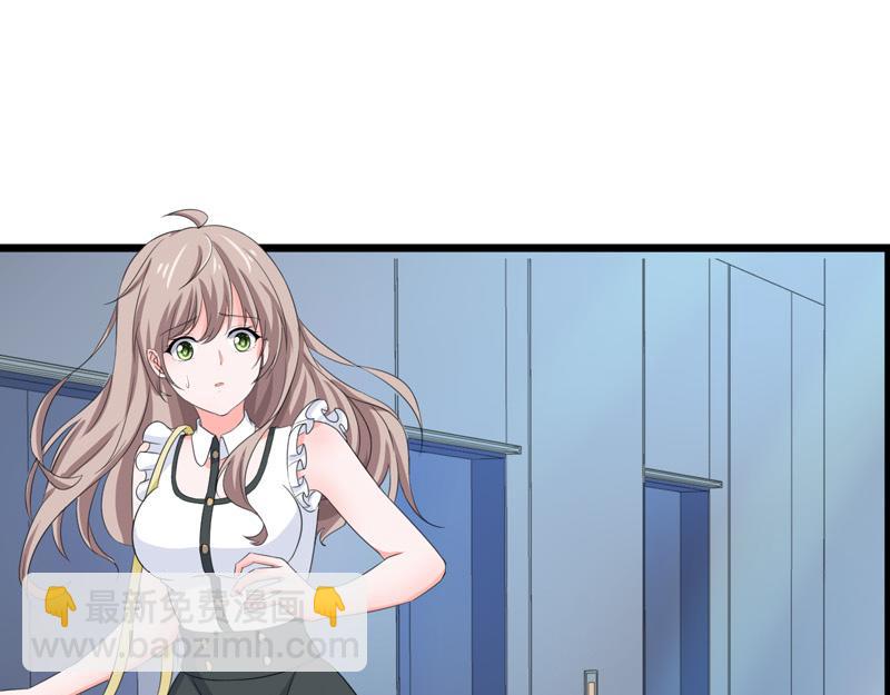 第57话(1/3)-第58话