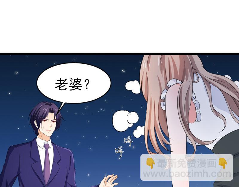 第57话(1/3)-第58话