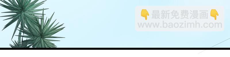 第57话(1/3)-第58话