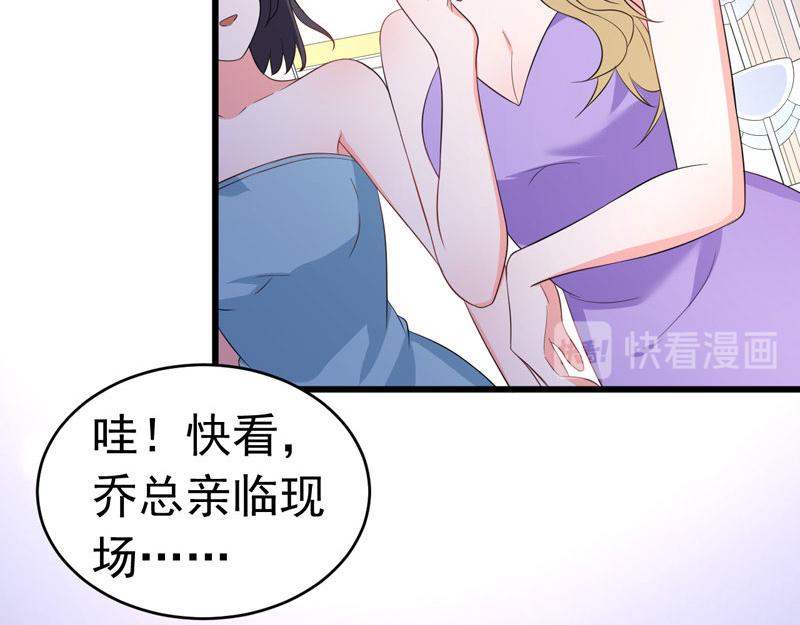 第59话(1/3)-第60话