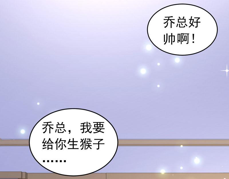 第59话(1/3)-第60话