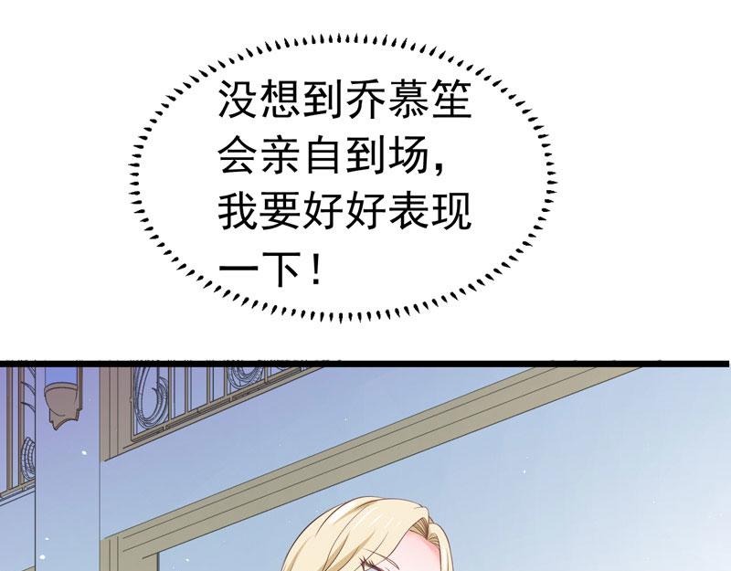 第59话(1/3)-第60话