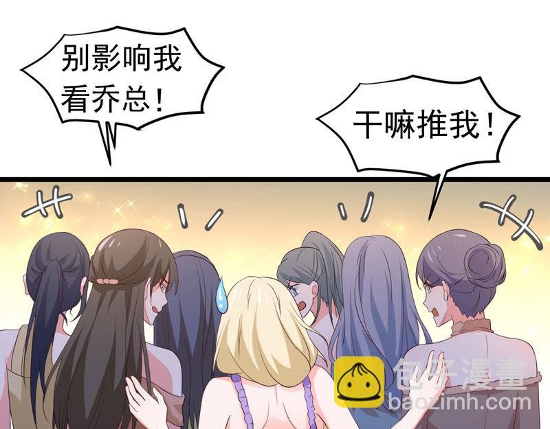 第59话(1/3)-第60话