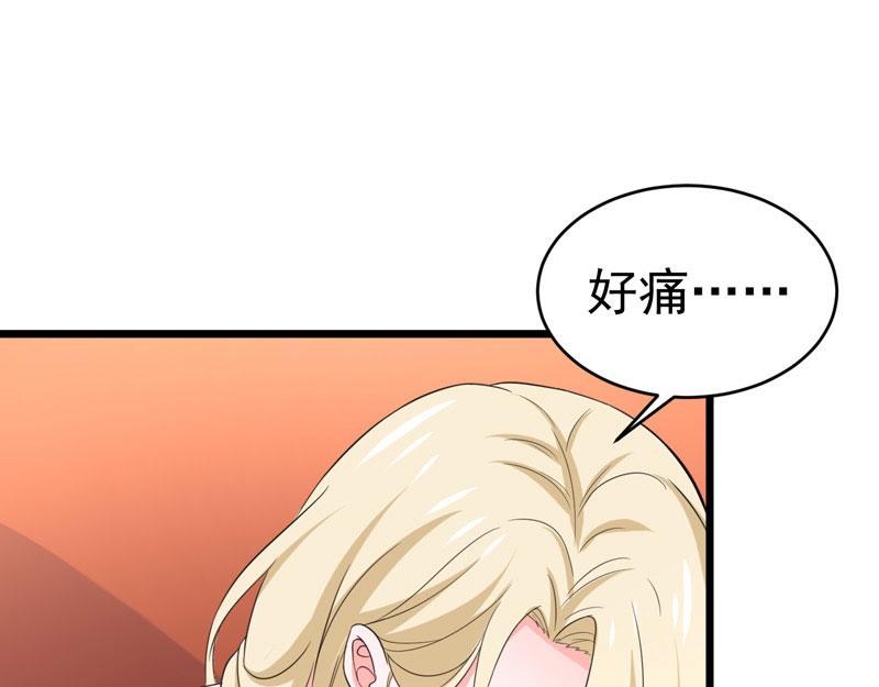 第59话(1/3)-第60话