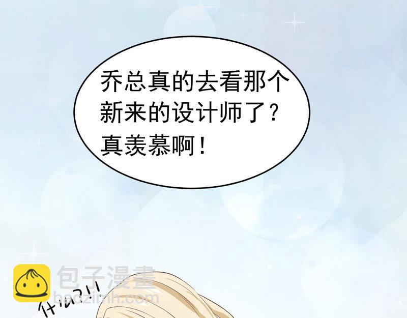 第59话(1/3)-第60话