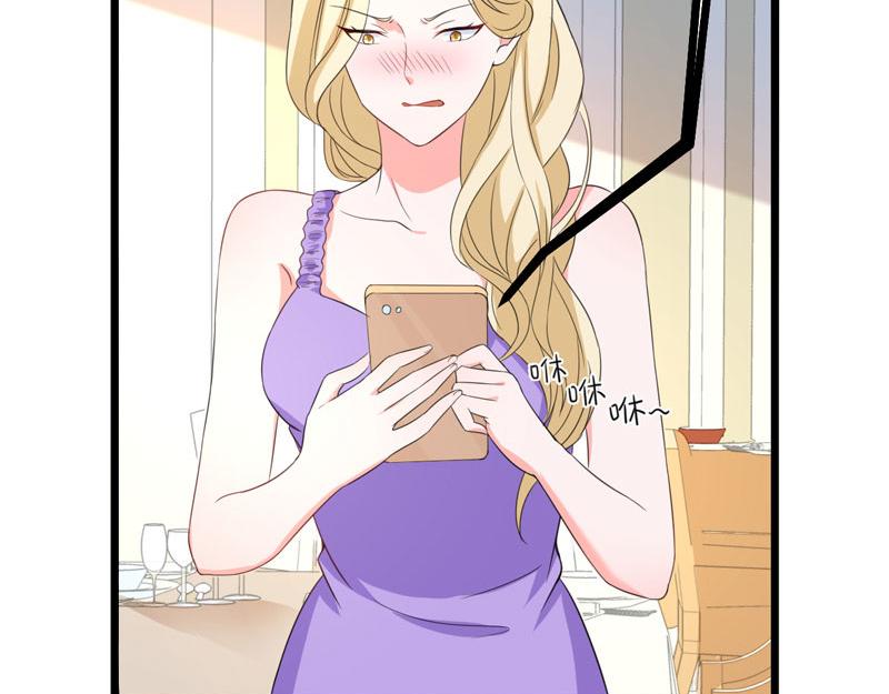 第59话(1/3)-第60话