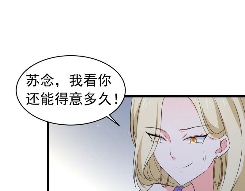 第59话(1/3)-第60话