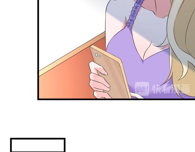 第59话(1/3)-第60话