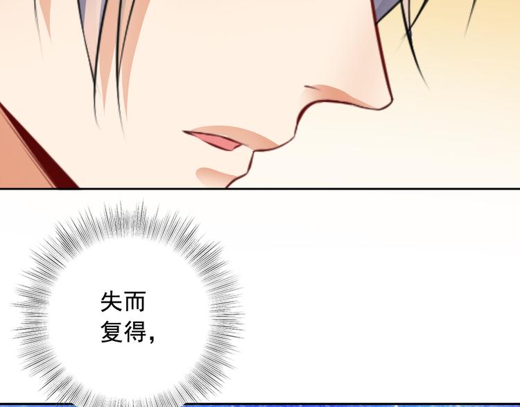 第7话(1/2)-第8话