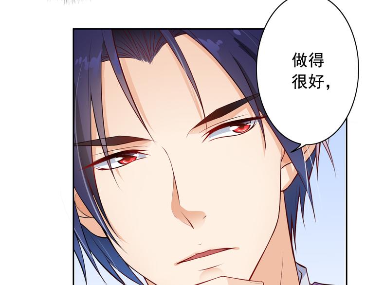 第7话(1/2)-第8话