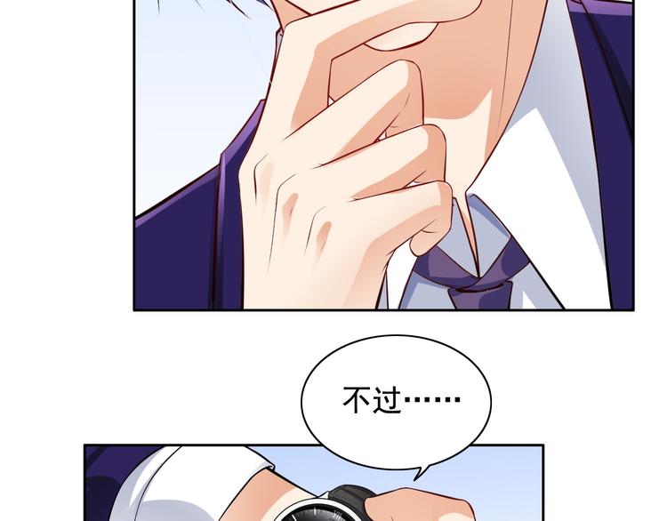 第7话(1/2)-第8话