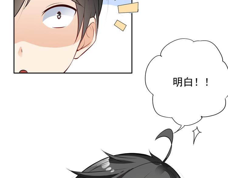 第7话(1/2)-第8话