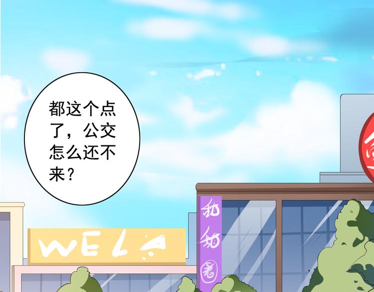 第7话(1/2)-第8话