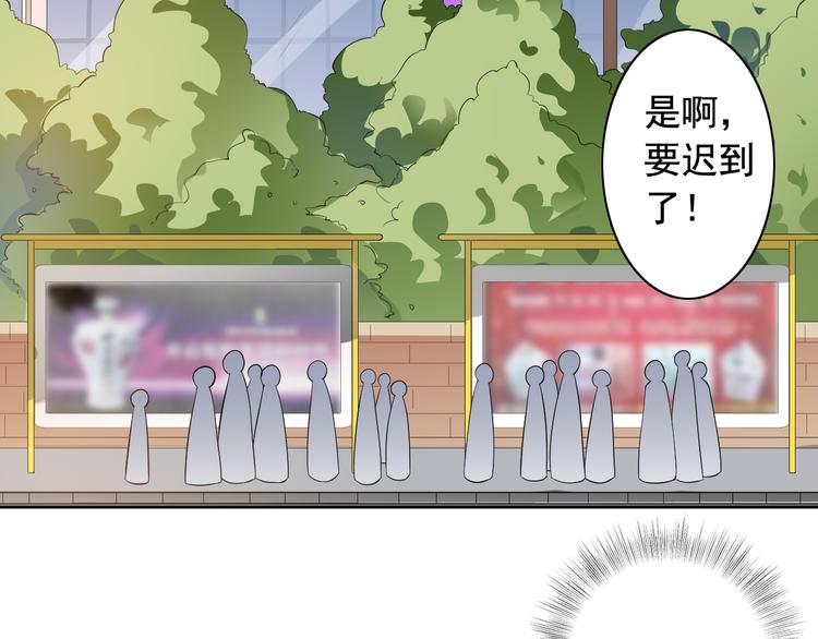 第7话(1/2)-第8话