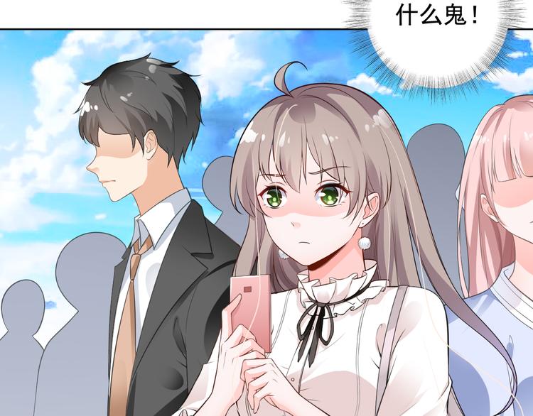 第7话(1/2)-第8话