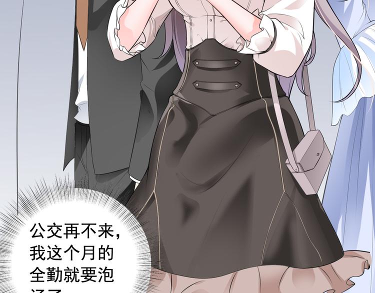 第7话(1/2)-第8话