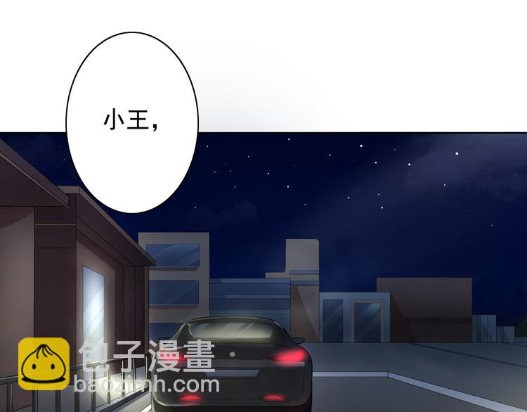 第7话(1/2)-第8话