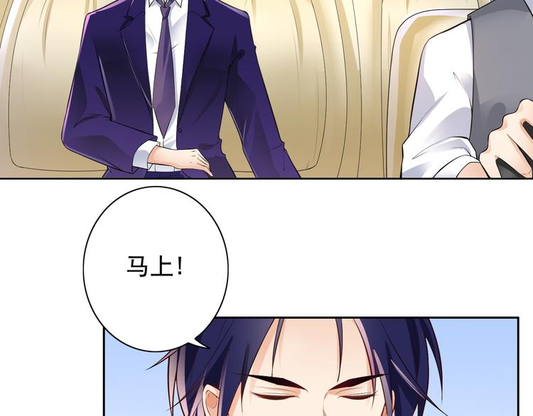 第7话(1/2)-第8话