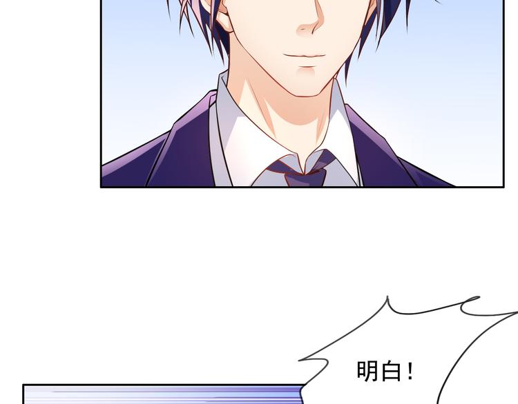 第7话(1/2)-第8话