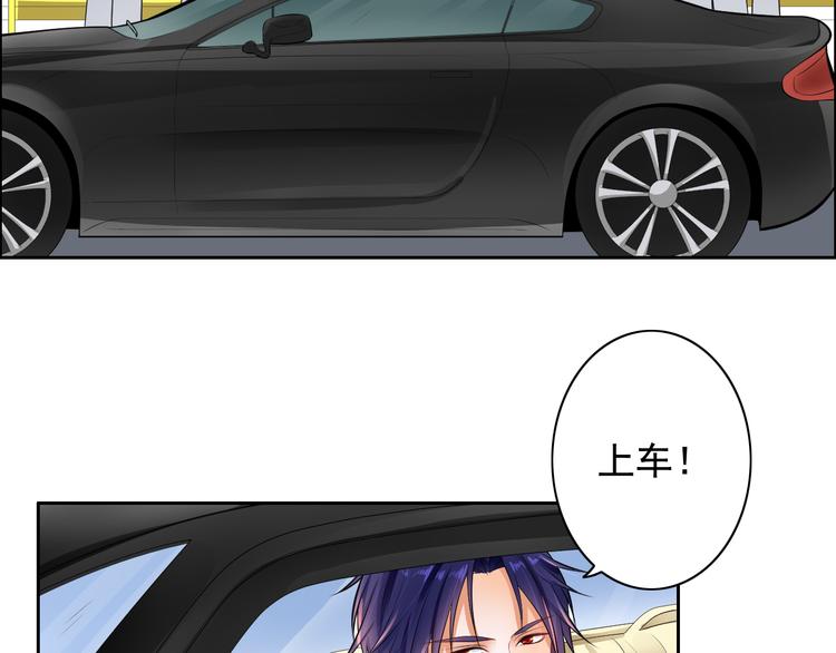 第7话(1/2)-第8话