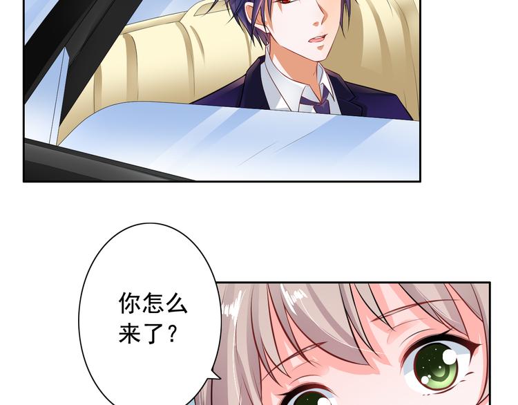 第7话(1/2)-第8话