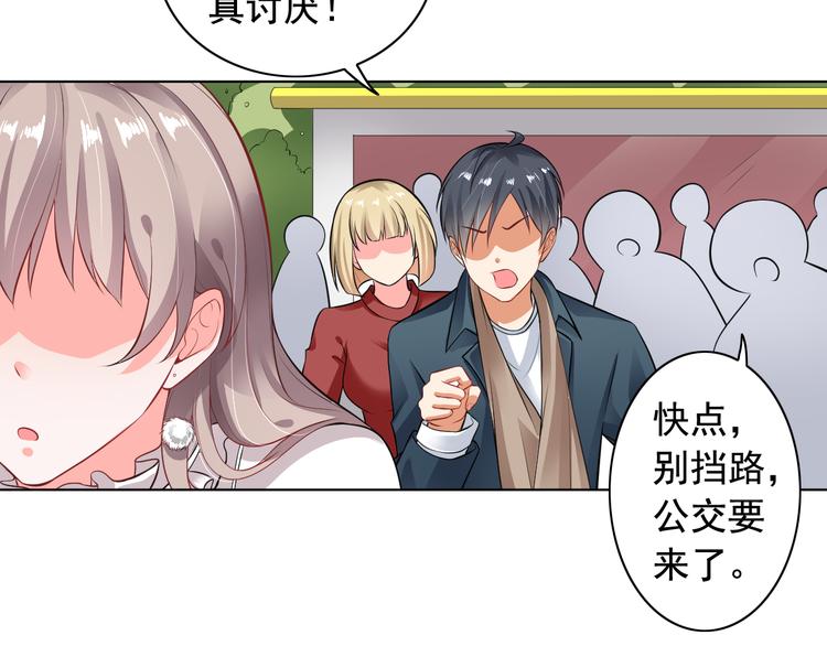 第7话(1/2)-第8话