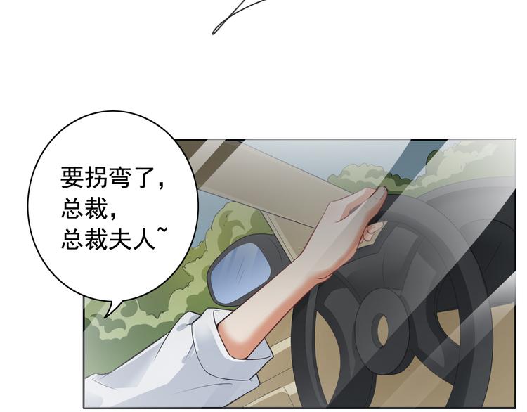 第7话(1/2)-第8话