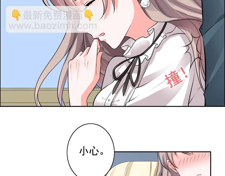 第7话(1/2)-第8话