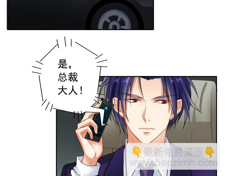 第7话(1/2)-第8话