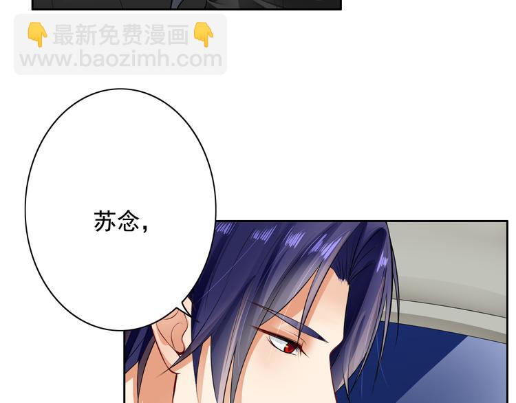 第7话(1/2)-第8话