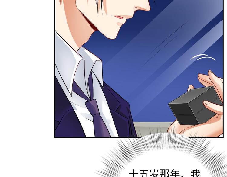 第7话(1/2)-第8话