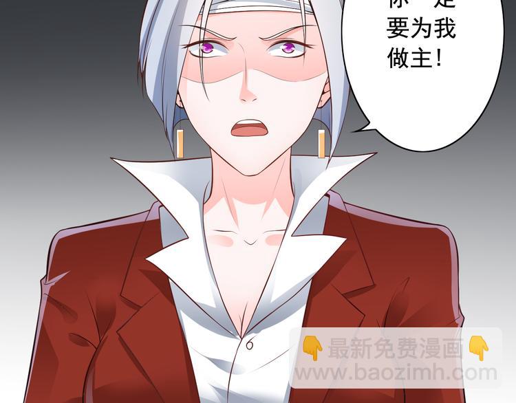 第9话(1/2)-第10话