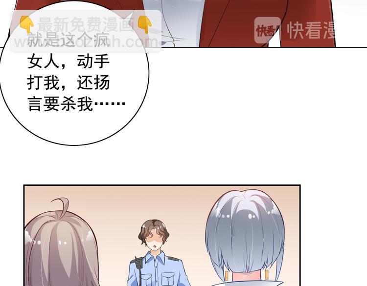 第9话(1/2)-第10话