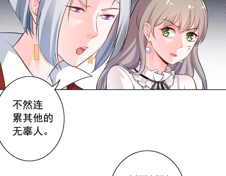 第9话(1/2)-第10话