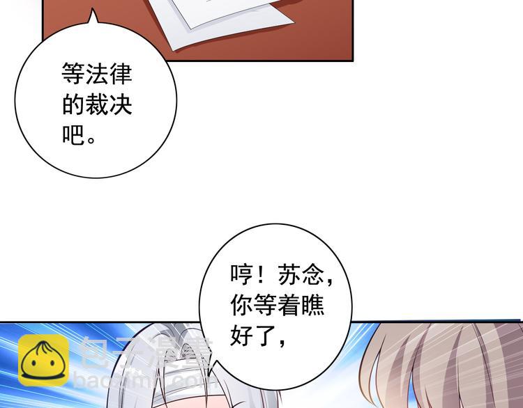 第9话(1/2)-第10话