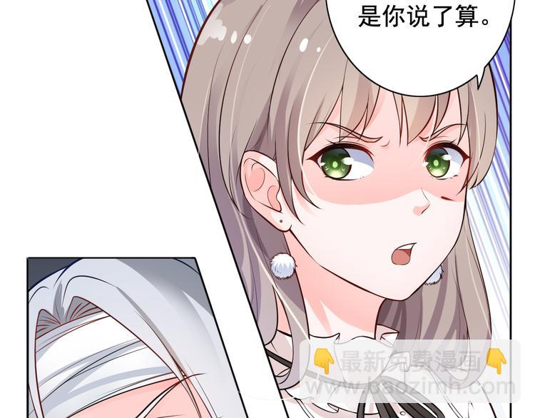 第9话(1/2)-第10话