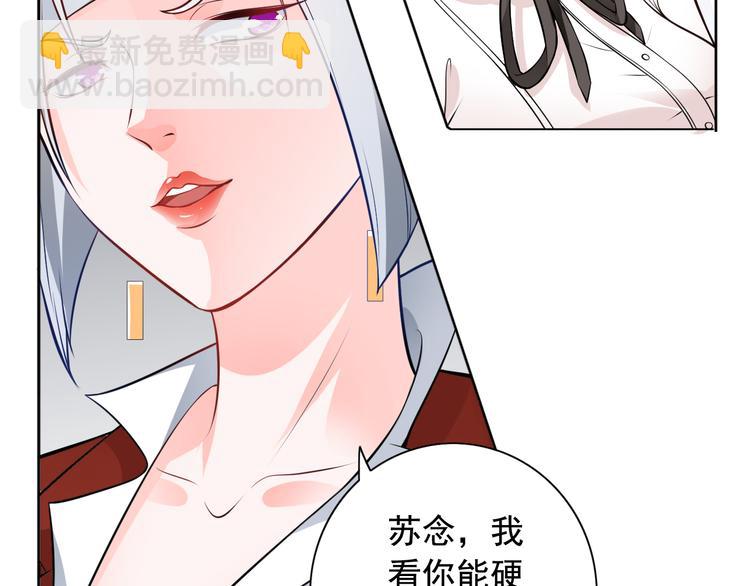 第9话(1/2)-第10话