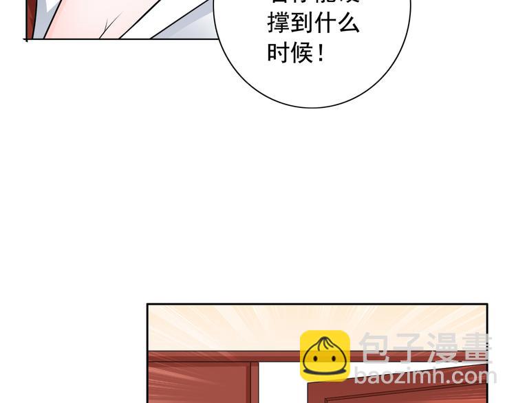 第9话(1/2)-第10话