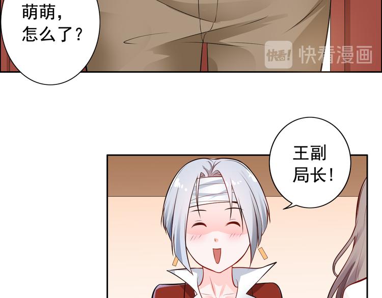 第9话(1/2)-第10话