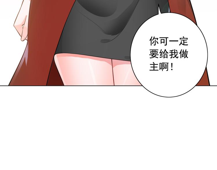 第9话(1/2)-第10话