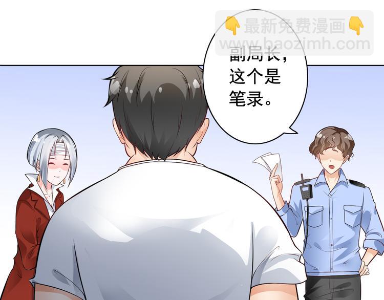 第9话(1/2)-第10话