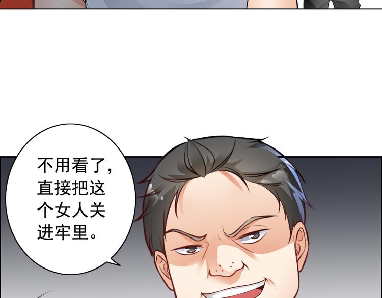 第9话(1/2)-第10话