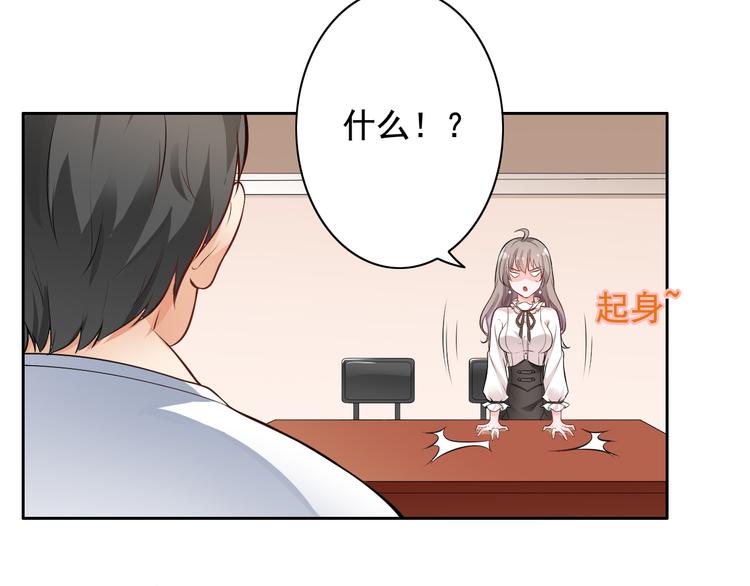 第9话(1/2)-第10话