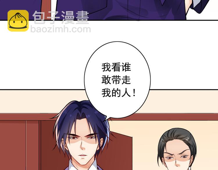 第9话(1/2)-第10话